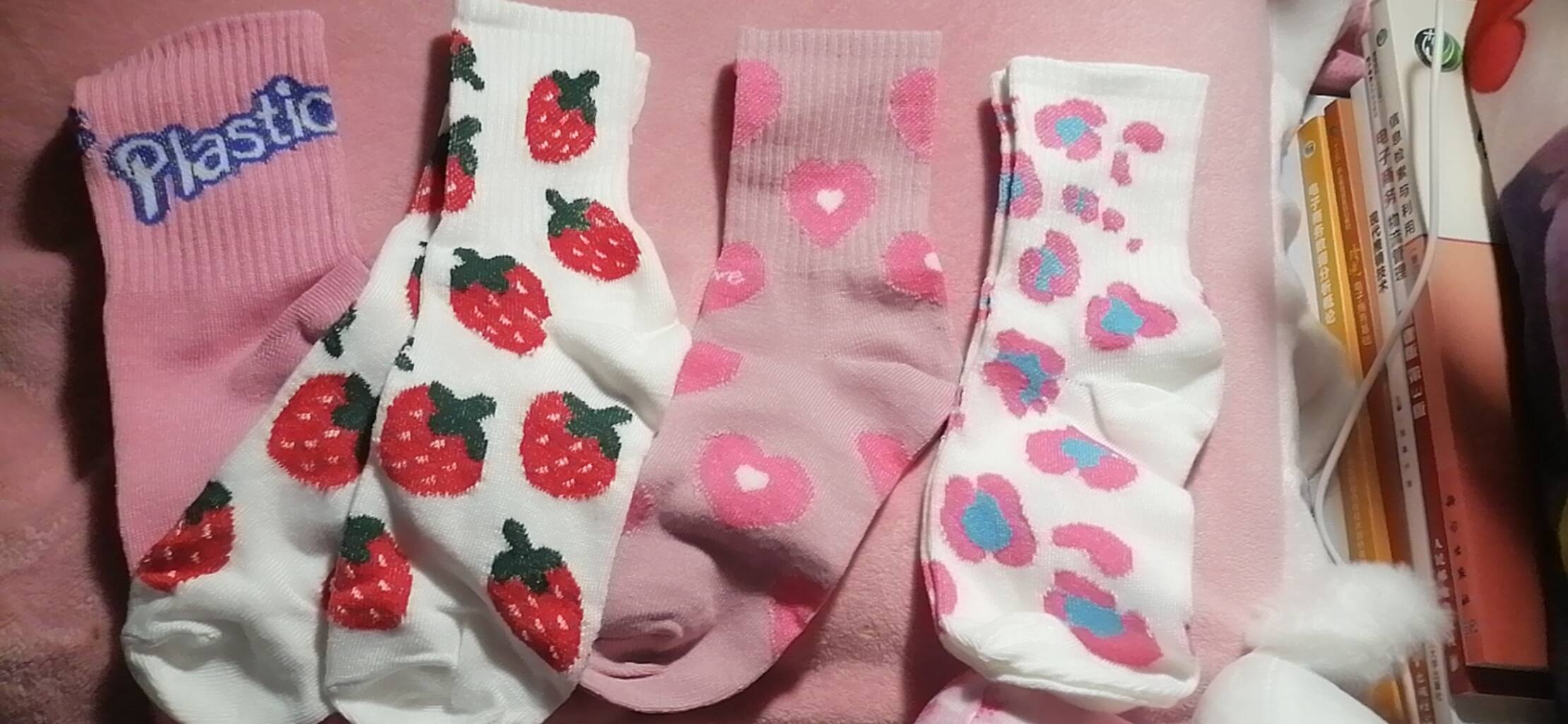 南香香 南香香