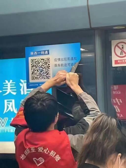 南香香 南香香