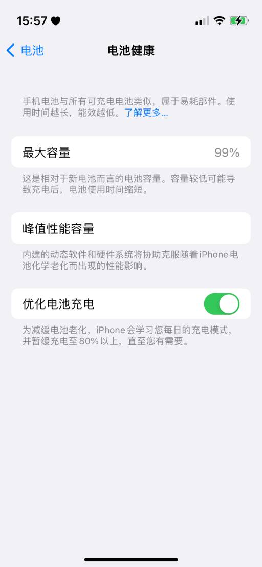 南香香 南香香