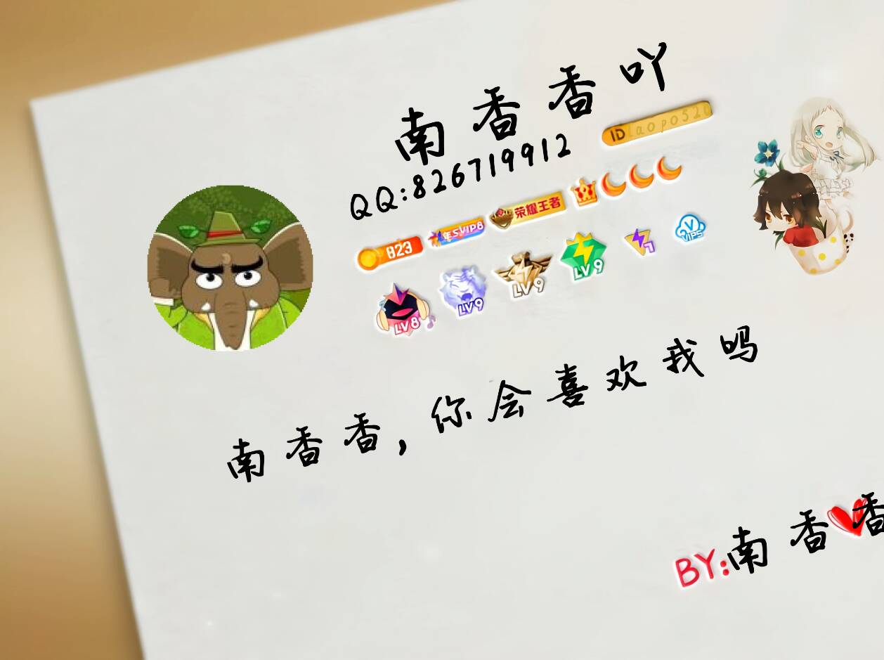 图三 图三