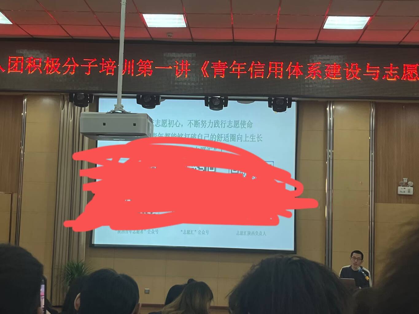 南香香 南香香