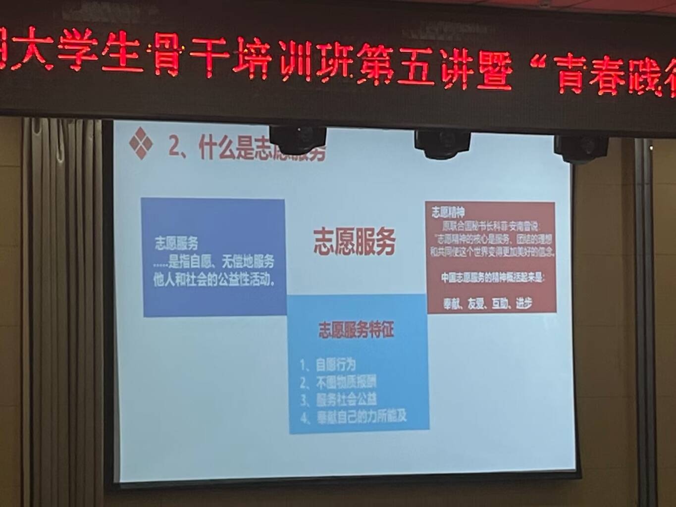 南香香 南香香