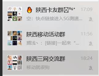 南香香 南香香