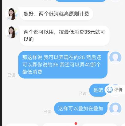 南香香 南香香