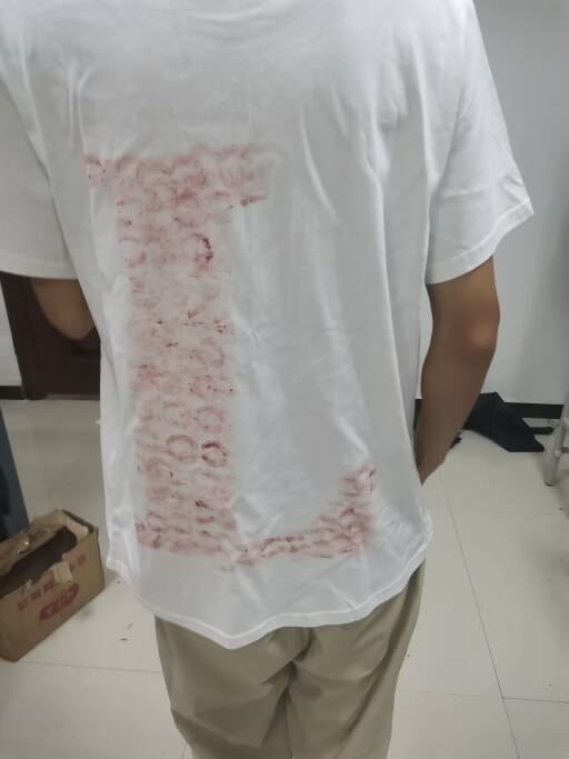 南香香 南香香