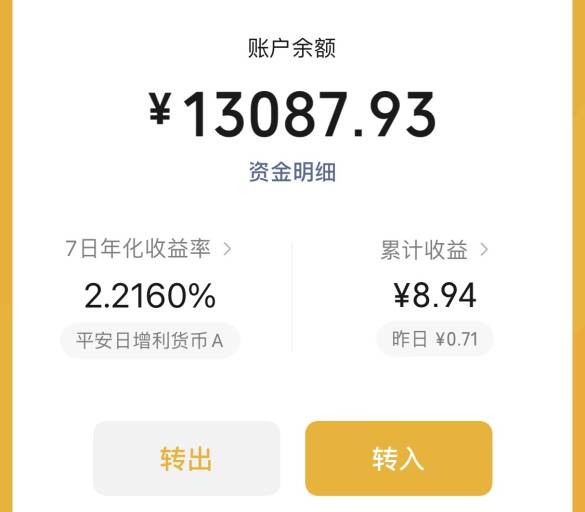 南香香 南香香