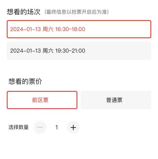 南香香 南香香
