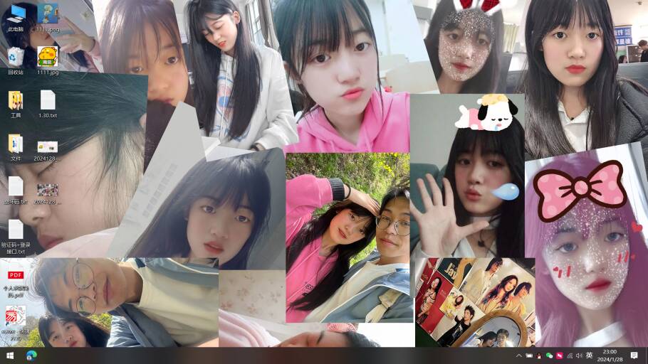 南香香 南香香