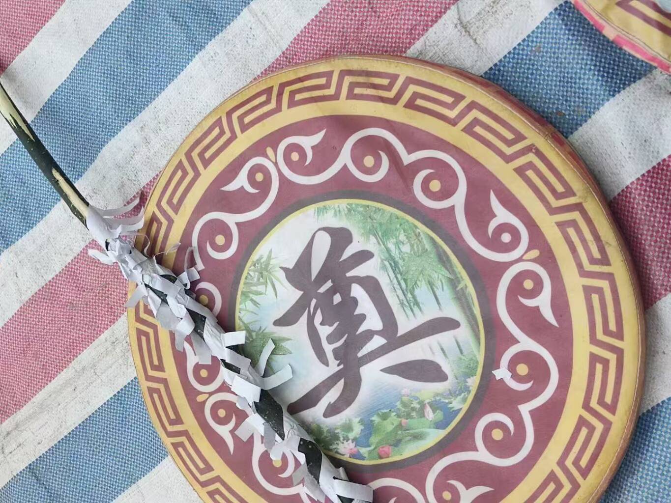 南香香 南香香
