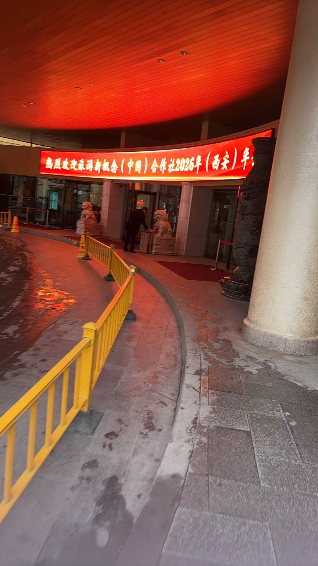 南香香 南香香